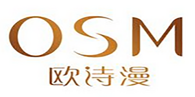 歐詩漫